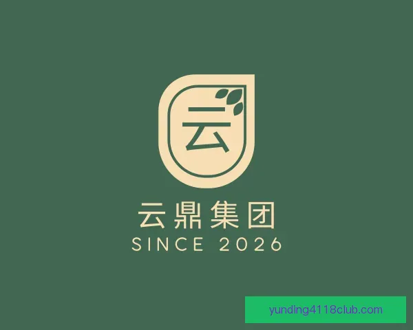 知道云鼎集团